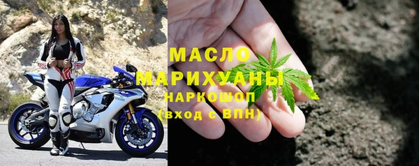 марки lsd Вязники