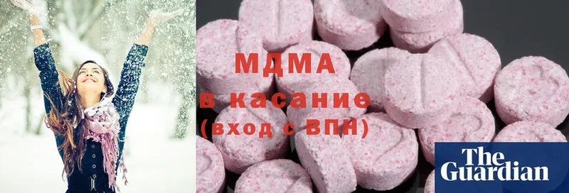 МДМА Molly  как найти закладки  это как зайти  Нижнеудинск  mega онион 